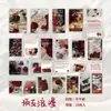 25 Pacotes de Adesivos Estilo Coreano Estilo Ins Base para Caderno Literário Material Decorativo Caderno Capa de Celular Adesivos DIY