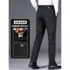 Pantalones Casuales de Otoño para Hombre Jiumuwang 2026 Nuevos Holgados Rectos Anti-Arrugas Sin Planchar Versátiles Pantalones Largos para Hombres de Negocios