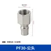 Conector Rápido de Interface Dupla para Mangueira de Ar Estilo Japonês Atacado Conexões Pneumáticas de Engate Rápido Selantes Automáticos Estilo Japonês Fabricante