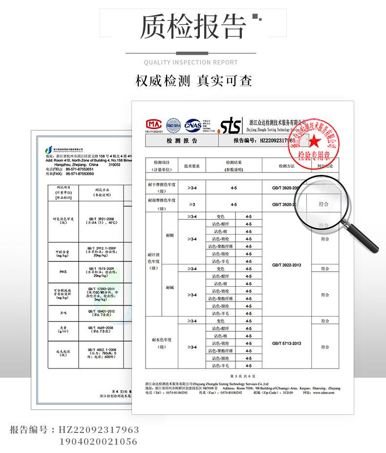 夏款新品小童T61_07.jpg