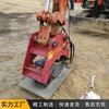 Escavadeira Hidráulica de Talude de Soltura de Fundação Compactador Vibratório Plano, Compactador Vibratório de Escavadeira, Compactador Vibratório Plano de Superfície de Estrada