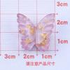 Nova borboleta transparente folha de ouro diy joias acessórios resina creme cola celular caso hairpin patch material atacado
