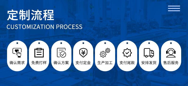 套版详情_11.jpg