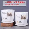 Vaso de Cerâmica Respirável com Design Criativo e Único, Tamanho Grande, Liquidação, com Prato Integrado, Adequado para Uso Doméstico, de Alta Qualidade para Plantas Como Jiboia e Lírio-Aranha