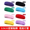 Diadema deportiva, banda para el cabello absorbente de sudor, diadema tipo toalla, pañuelo para la cabeza de rizo, banda para el sudor bordada, disponible en varias opciones para correr