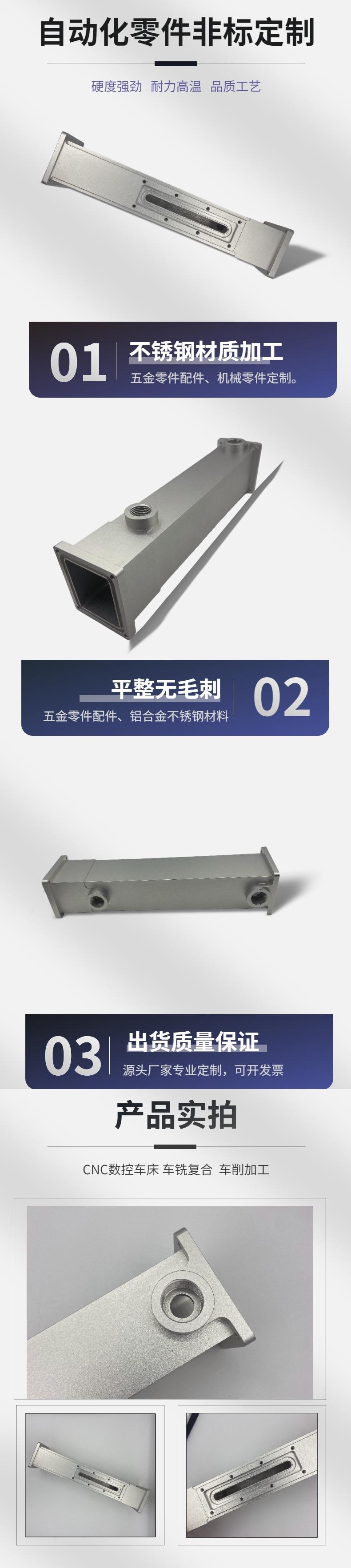 大件修改2