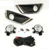 Para cubierta de luz antiniebla delantera de Jeep Rider 5UP98RXFAA 5UP99RXFAA