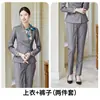 Traje Core Dream Redondo Otoño Ajustado Negocio traje Moda Femenina Elegante Recepción de Hotel Joyería Ropa de Trabajo