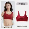 Lingerie de Verão para Mulheres com Seios Grandes, Minimizando Seios Laterais, Anti-Queda, Fecho Frontal com Copas de Orelha de Coelho, Sutiã Sem Costura com Fecho Frontal