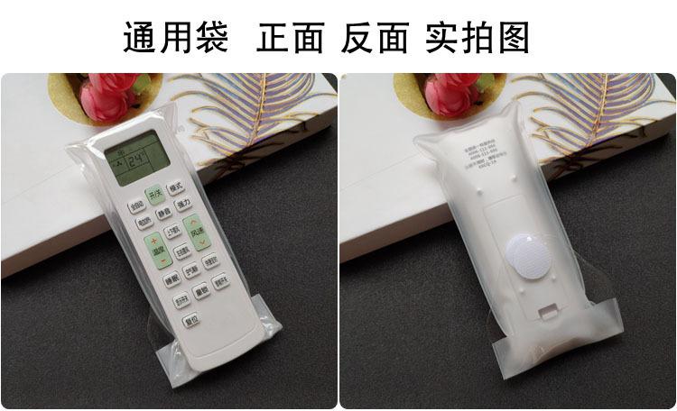 IMG_20200627_145911_副本.jpg