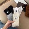 Calcetines Grises para Mujer, Calcetines Finos de Verano de Caña Media, Calcetines Largos Lindos de Dibujos Animados, Calcetines de Algodón para Mujer, Calcetines Holgados de Moda Ins para Primavera y Otoño