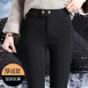 Leggings plus size femininos 100kg para primavera e outono, calças pretas elásticas de cintura alta para uso ao ar livre, calças lápis forradas com fleece de inverno