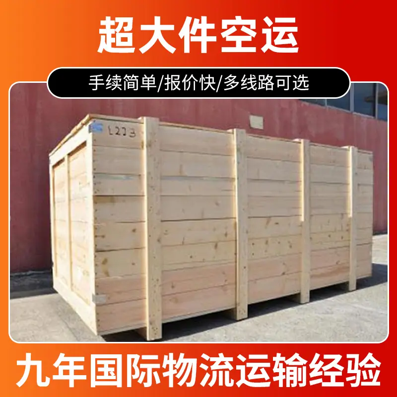 企业微信截图_17157451752714