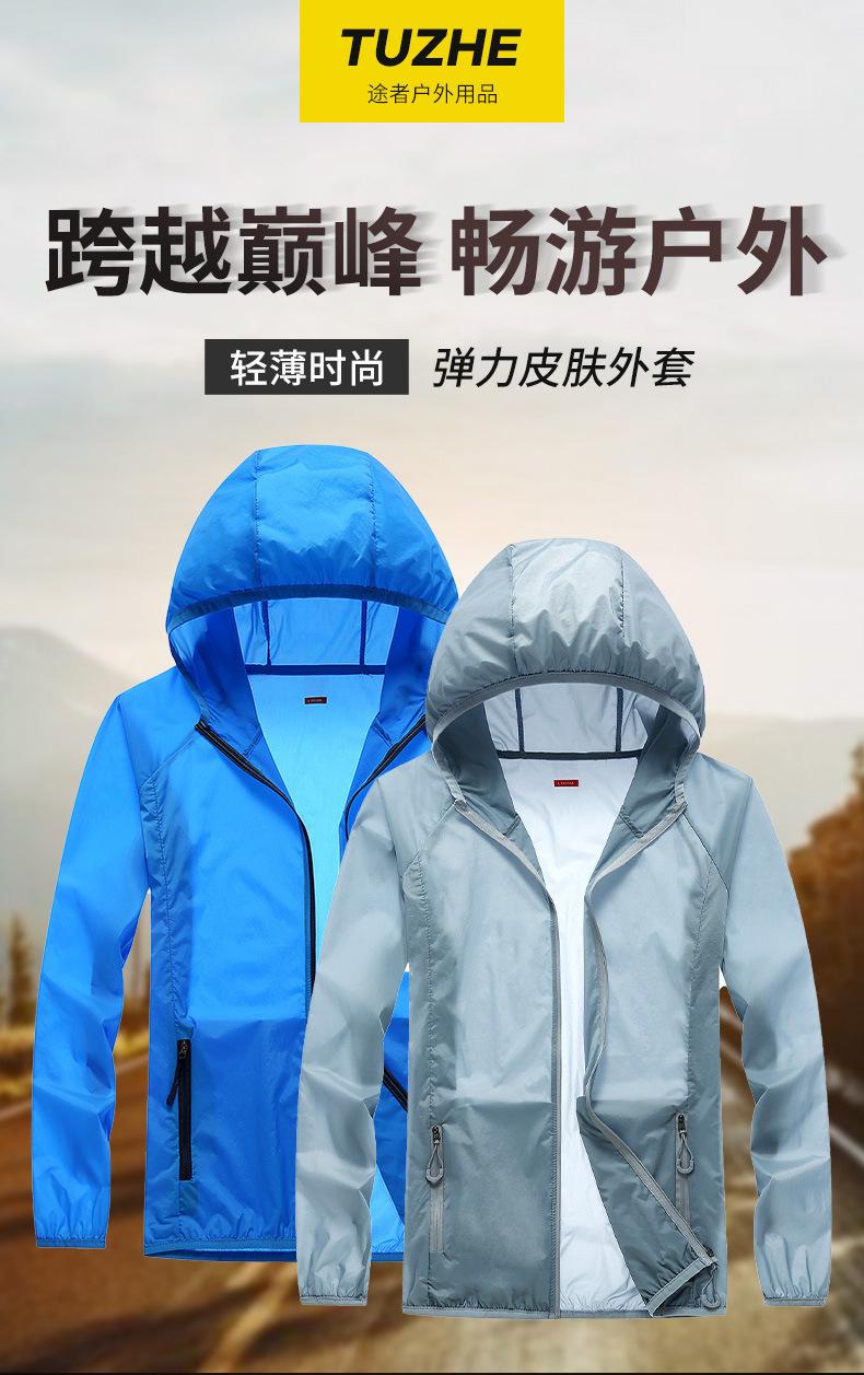 详情页_01.jpg