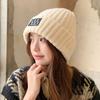Chapéu de lã de malha outono e inverno quente chapéu frio chapéu pilha boné feminino toe cap pullover chapéu engrossado solto frio