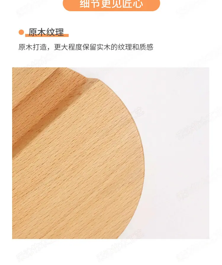 手机底座页面_06.jpg