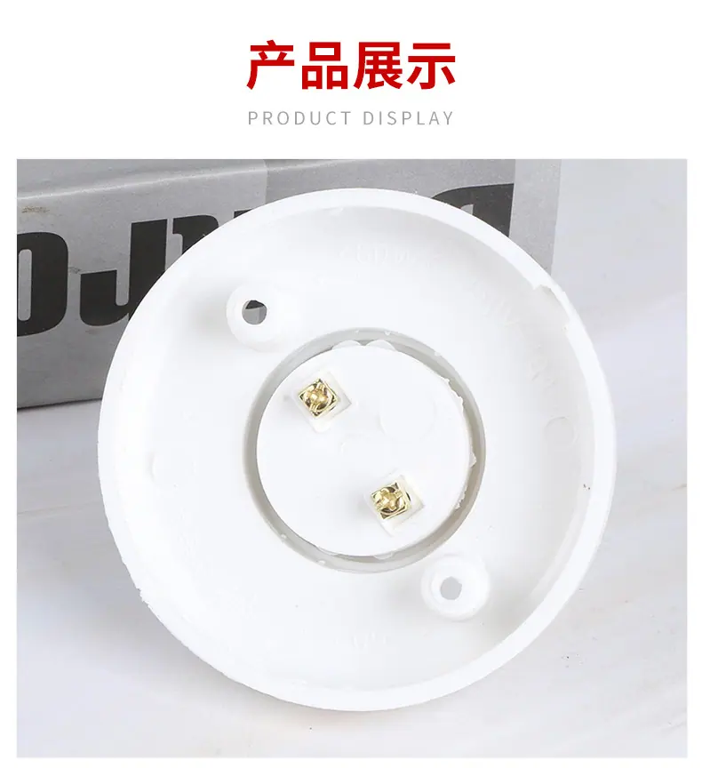 详情页_11.jpg