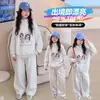Conjunto de Sudadera con Cuello Alto y Pantalones de Pierna Ancha para Niñas Otoño 2026 Nuevo Estilo Niños Medianos y Grandes Niñas Ropa de Primavera y Otoño Conjunto de Dos Piezas