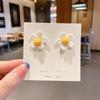 Aretes Coreanos Ins Simples con Borla Elegantes para Mujer Joyería Transfronteriza Europea y Americana Aretes Retro Aretes Estilo Frío para Mujer