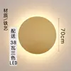 Luminária de parede redonda, nova luminária de cabeceira para quarto, design simples e minimalista, decoração criativa para parede de fundo da sala de estar, luminária de parede ambiente, tecido e ferro