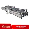 Máquina de serigrafia para tela de vidro fotovoltaico, tinta protetora para placa de cobertura fotovoltaica, equipamento de impressão de logotipo em vidro temperado, múltiplas especificações disponíveis