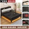 Cama con marco de hierro extra grueso, cama de acero al carbono, cama de hierro ensamblada para viviendas de alquiler, cama de hierro reforzada para dormitorios, cama simple para dormitorio, venta de liquidación