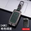 Para cubierta de llave Jaguar xel XFL alto FPACE XF hembra XE macho XJL epace funda protectora para coche