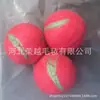 Suministro en stock 7.5cm bola de lana roja verde bola de fieltro de colores bola secadora Patrón de tierra
