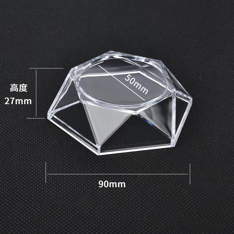 DSC_2600 大六边形 数据.jpg