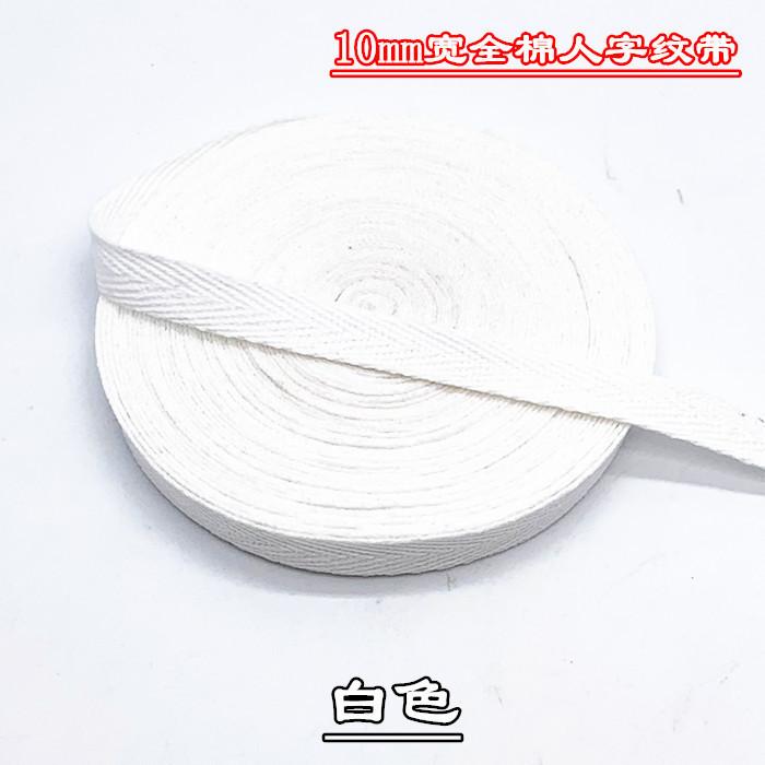 白色_副本