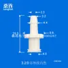 Máquina Dispensadora de Juntas Internas y Externas para Hombres y Mujeres Sanglian Ruer Interfaz Reemplaza Conector de Plástico Roscado Weiluo