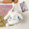 Bolsa de hombro de peluche coolomi de dibujos animados, bolso de mano lindo japonés para chica, bolsa cruzada suave y linda melody para chica, lote