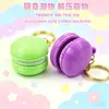 Llavero Clicker de Macarrón Impreso en 3D, Juguete para Aliviar el Estrés, Disponible en Múltiples Colores, Colgante Pulsador de Pastel de Macarrón