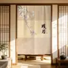Nueva Cortina de Puerta de Calabaza Feng Shui Estilo Chino Cortina Bloqueadora de Tela Cortina para Puerta de Entrada Puerta Opuesta Cortina Divisoria para Dormitorio Baño Inodoro