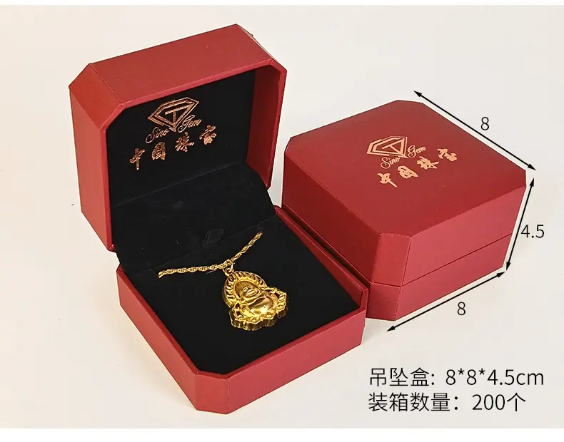 八角盒中国珠宝_07