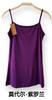 Camisola modal de estilo coreano para mujer, chaleco pequeño de algodón ajustado, con base elástica a la moda.