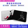 Mouse Pad, Extra Grande, Espessado, Estendido, para Escritório, E-Sports, Jogos, com Bordas Costuradas, para Teclado de Laptop, Tapete de Mesa Grande