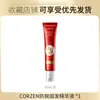 Hacker Blanco Esencia Anticaída del Cabello Esencia para el Cuidado del Cuero Cabelludo Activa los Folículos Pilosos Esencia Anticaída para el Crecimiento del Cabello Gadget Práctico Anticaída