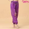 Nuevo Abrigo de Danza India Pantalones de Práctica Pantalones de Danza del Vientre Pantalones de Danza Pantalones de Baile Pantalones de Práctica Pantalones con Linterna de Monedas Colgantes
