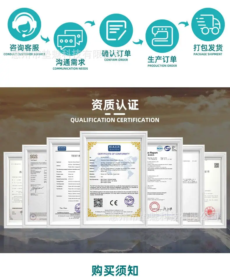 详情页4.png