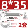 Tornillo de expansión + juego de tuerca mariposa de acero inoxidable 304 ojo de pez con agujero tornillo de expansión M5M6M8M10M12MM
