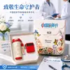 819 Día del Médico Set de Regalo Empresarial Taza de Café Regalo Personalizado Recuerdo Práctico para Médicos