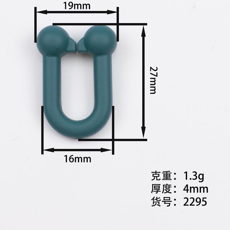 2295尺寸