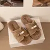 Pantuflas peludas de suela plana estilo coreano para mujer, adecuadas para usar en exteriores, nuevo modelo otoño e invierno 2026, pantuflas peludas cálidas para el hogar tipo slip-on antideslizantes