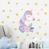 Transfronterizo Amazon dibujos animados acuarela estrellas pareja de enamorados unicornio pegatinas de pared fondo habitación de niños pegatinas autoadhesivas