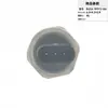 Bu5A-9F972-Ba Bu5Z9F972B Bu5A-9F972-Ca Sensor de Presión de Aceite