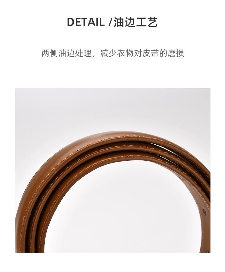 详情-25242_07.jpg