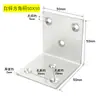 Soporte de Ángulo de Acero Laminado en Frío Engrosado Soporte de Ángulo Recto de 90 Grados Soporte de Soporte de Estante en Forma de L Conector de Ferretería para Muebles Fabricante