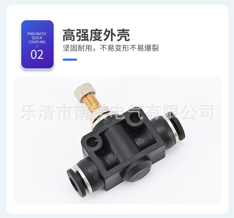 详情页_006.jpg