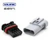 DJ7041FA-1.2-11/21 conector enchufable para arnés de cableado automotriz aplicable conector de 4 orificios